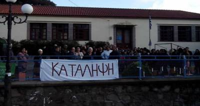 &Kappa;&Kappa;&Epsilon;: &laquo;&Nu;&alpha; &sigma;&tau;&alpha;&mu;&alpha;&tau;ή&sigma;&epsilon;&iota; &eta; &lambda;&epsilon;&iota;&tau;&omicron;&upsilon;&rho;&gamma;&iota;&kappa;ή &upsilon;&pi;&omicron;&beta;ά&theta;&mu;&iota;&sigma;&eta; &tau;&omicron;&upsilon; &Delta;&eta;&mu;&omicron;&tau;&iota;&kappa;&omicron;ύ &Sigma;&chi;&omicron;&lambda;&epsilon;ί&omicron;&upsilon; &Kappa;ά&sigma;&pi;&alpha;&kappa;&alpha;&raquo;