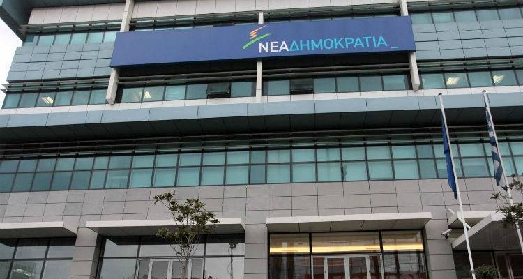 &Alpha;&nu;&alpha;&beta;&omicron;&lambda;ή &tau;&eta;&sigmaf; &sigma;&upsilon;&nu;&epsilon;&delta;&rho;ί&alpha;&sigma;&eta;&sigmaf; &tau;&eta;&sigmaf; &Kappa;&Omicron; &tau;&eta;&sigmaf; &Nu;&Delta; &zeta;&eta;&tau;&omicron;ύ&nu; &beta;&omicron;&upsilon;&lambda;&epsilon;&upsilon;&tau;έ&sigmaf; &tau;&omicron;&upsilon; &kappa;ό&mu;&mu;&alpha;&tau;&omicron;&sigmaf;