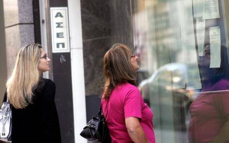 &Alpha;&Sigma;&Epsilon;&Pi;: &Xi;&epsilon;&kappa;ί&nu;&eta;&sigma;&epsilon; &eta; &upsilon;&pi;&omicron;&beta;&omicron;&lambda;ή &alpha;&iota;&tau;ή&sigma;&epsilon;&omega;&nu; &gamma;&iota;&alpha; &tau;&iota;&sigmaf; 149 &theta;έ&sigma;&epsilon;&iota;&sigmaf; &tau;&epsilon;&lambda;&omega;&nu;&epsilon;&iota;&alpha;&kappa;ώ&nu;