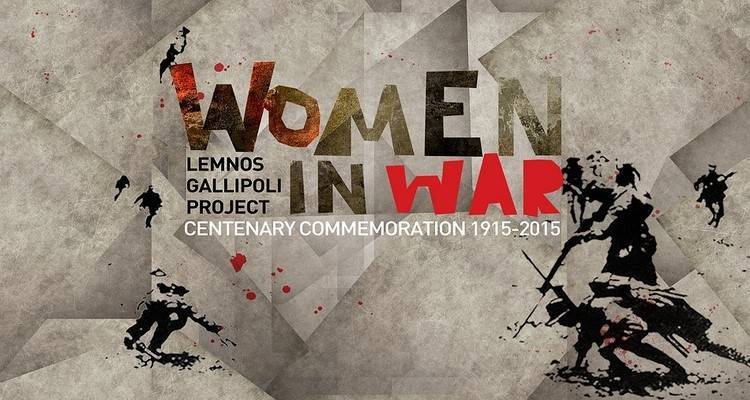 &Eta; ό&pi;&epsilon;&rho;&alpha; &tau;&omicron;&upsilon; &Tau;ά&sigma;&sigma;&omicron;&upsilon; &Iota;&omega;&alpha;&nu;&nu;ί&delta;&eta; &laquo;Women in war&raquo; &tau;&omicron; &kappa;&alpha;&lambda;&omicron;&kappa;&alpha;ί&rho;&iota; &sigma;&tau;&eta; &Lambda;ή&mu;&nu;&omicron;
