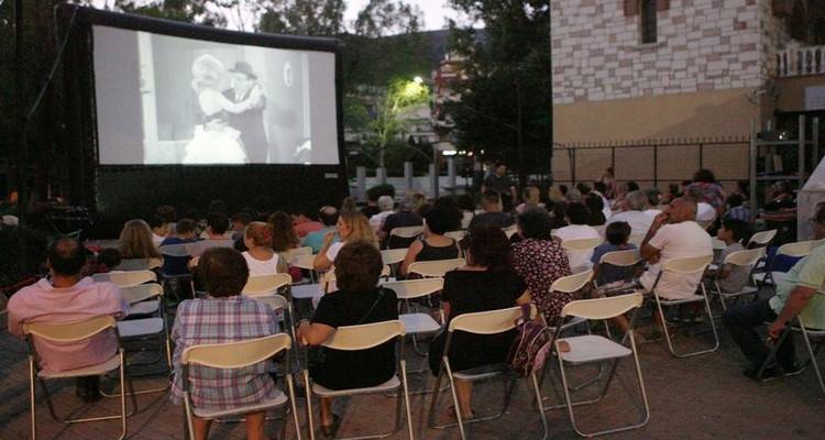 &Xi;&epsilon;&kappa;&iota;&nu;&omicron;ύ&nu; &omicron;&iota; &delta;&omega;&rho;&epsilon;ά&nu; &beta;&rho;&alpha;&delta;&iota;έ&sigmaf; &kappa;&iota;&nu;&eta;&mu;&alpha;&tau;&omicron;&gamma;&rho;ά&phi;&omicron;&upsilon; &sigma;&tau;&eta; &Nu;έ&alpha; &Kappa;&omicron;ύ&tau;&alpha;&lambda;&eta;