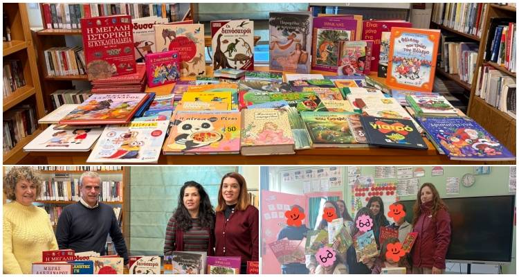 &laquo;&Gamma;έ&phi;&upsilon;&rho;&alpha;&raquo; &pi;&omicron;&lambda;&iota;&tau;&iota;&sigma;&mu;&omicron;ύ &alpha;&pi;ό &tau;&eta; &Lambda;έ&sigma;&beta;&omicron; &sigma;&tau;&omicron;&nu; Ά&eta; &Sigma;&tau;&rho;ά&tau;&eta;: &Epsilon;&kappa;&alpha;&tau;&omicron;&nu;&tau;ά&delta;&epsilon;&sigmaf; &beta;&iota;&beta;&lambda;ί&alpha; &gamma;&iota;&alpha; &tau;&omicron;&upsilon;&sigmaf; &mu;&iota;&kappa;&rho;&omicron;ύ&sigmaf; &mu;&alpha;&theta;&eta;&tau;έ&sigmaf; &tau;&omicron;&upsilon; &alpha;&kappa;&rho;&iota;&tau;&iota;&kappa;&omicron;ύ &nu;&eta;&sigma;&iota;&omicron;ύ