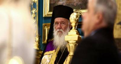 &Sigma;&tau;&alpha; 125 &epsilon;&kappa;&alpha;&tau;. &tau;&omicron; &pi;&omicron;&sigma;ό &gamma;&iota;&alpha; &tau;&eta; &phi;&iota;&lambda;&alpha;&nu;&theta;&rho;&omega;&pi;&iota;&kappa;ή &delta;&iota;&alpha;&kappa;&omicron;&nu;ί&alpha; &tau;&eta;&sigmaf; &Epsilon;&kappa;&kappa;&lambda;&eta;&sigma;ί&alpha;&sigmaf; &tau;&omicron; 2017