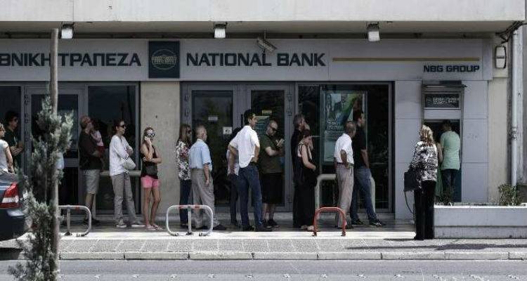 &Sigma;&tau;έ&rho;&epsilon;&psi;&alpha;&nu; &tau;&alpha; &chi;&rho;ή&mu;&alpha;&tau;&alpha; &tau;&eta;&sigmaf; &Epsilon;&theta;&nu;&iota;&kappa;ή&sigmaf; &Tau;&rho;ά&pi;&epsilon;&zeta;&alpha;&sigmaf; | &Tau;έ&lambda;&omicron;&sigmaf; &omicron;&iota; &chi;&rho;&eta;&mu;&alpha;&tau;&alpha;&pi;&omicron;&sigma;&tau;&omicron;&lambda;έ&sigmaf;, &delta;&epsilon;&nu; &theta;&alpha; &tau;&rho;&omicron;&phi;&omicron;&delta;&omicron;&tau;&omicron;ύ&nu;&tau;&alpha;&iota; &tau;&alpha; &Alpha;&Tau;&Mu;
