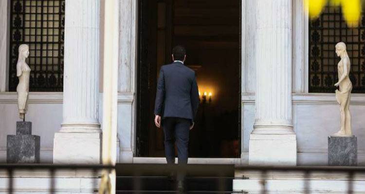 &Sigma;&tau;&omicron; &laquo;&kappa;ό&kappa;&kappa;&iota;&nu;&omicron;&raquo; &tau;&omicron; &pi;&omicron;&lambda;&iota;&tau;&iota;&kappa;ό &theta;&epsilon;&rho;&mu;ό&mu;&epsilon;&tau;&rho;&omicron; &gamma;&iota;&alpha; &tau;&omicron;&nu; &epsilon;&kappa;&lambda;&omicron;&gamma;&iota;&kappa;ό &nu;ό&mu;&omicron; | &Omicron; &Tau;&sigma;ί&pi;&rho;&alpha;&sigmaf; &beta;&lambda;έ&pi;&epsilon;&iota; &Gamma;&Alpha;&Pi;, &Omicron;&iota;&kappa;&omicron;&lambda;ό&gamma;&omicron;&upsilon;&sigmaf; &kappa;&alpha;&iota; &Kappa;&omicron;&upsilon;&beta;έ&lambda;&eta;