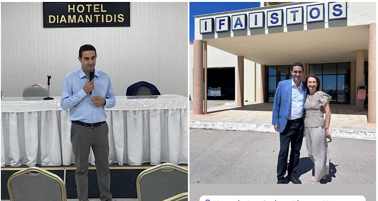 &Mu;. &Kappa;&alpha;&tau;&rho;ί&nu;&eta;&sigmaf; &alpha;&pi;ό &tau;&eta; &Lambda;ή&mu;&nu;&omicron;: &laquo;&Delta;&epsilon;&nu; &sigma;&upsilon;&mu;&beta;&iota;&beta;ά&zeta;&omicron;&mu;&alpha;&iota; &mu;&epsilon; &tau;&eta;&nu; &iota;&delta;έ&alpha; &epsilon;&nu;ό&sigmaf; &kappa;ό&mu;&mu;&alpha;&tau;&omicron;&sigmaf; &pi;&omicron;&upsilon; &pi;&alpha;&lambda;&epsilon;ύ&epsilon;&iota; &gamma;&iota;&alpha; &tau;&eta; &delta;&epsilon;ύ&tau;&epsilon;&rho;&eta; &theta;έ&sigma;&eta;&raquo; (video)