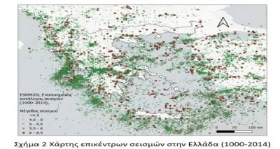 &Sigma;&alpha;&mu;&omicron;&theta;&rho;ά&kappa;&eta;: &Epsilon;&pi;&alpha;&nu;&alpha;&lambda;&epsilon;&iota;&tau;&omicron;&upsilon;&rho;&gamma;&epsilon;ί &omicron; &sigma;&epsilon;&iota;&sigma;&mu;&omicron;&lambda;&omicron;&gamma;&iota;&kappa;ό&sigmaf; &sigma;&tau;&alpha;&theta;&mu;ό&sigmaf; SMTH &mu;&epsilon;&tau;ά &alpha;&pi;ό &chi;&rho;ό&nu;&iota;&alpha;