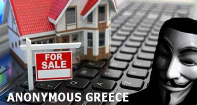 &Omicron;&iota; Anonymous &laquo;έ&rho;&iota;&xi;&alpha;&nu;&raquo; &tau;&eta;&nu; &iota;&sigma;&tau;&omicron;&sigma;&epsilon;&lambda;ί&delta;&alpha; &eta;&lambda;&epsilon;&kappa;&tau;&rho;&omicron;&nu;&iota;&kappa;ώ&nu; &pi;&lambda;&epsilon;&iota;&sigma;&tau;&eta;&rho;&iota;&alpha;&sigma;&mu;ώ&nu; | &Tau;&omicron; &mu;ή&nu;&upsilon;&mu;&alpha; &pi;&rho;&omicron;&sigmaf; &tau;&eta;&nu; &kappa;&upsilon;&beta;έ&rho;&nu;&eta;&sigma;&eta;