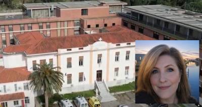 &laquo;&Alpha;&delta;&iota;&alpha;&nu;ό&eta;&tau;&eta; &eta; &epsilon;&pi;ί&theta;&epsilon;&sigma;&eta; &sigma;&epsilon; &upsilon;&gamma;&epsilon;&iota;&omicron;&nu;&omicron;&mu;&iota;&kappa;&omicron;ύ&sigmaf;&raquo; | &Eta; &alpha;&nu;&tau;&iota;&pi;&rho;ό&epsilon;&delta;&rho;&omicron;&sigmaf; &tau;&omicron;&upsilon; &Nu;&omicron;&sigma;&omicron;&kappa;&omicron;&mu;&epsilon;ί&omicron;&upsilon; &Lambda;ή&mu;&nu;&omicron;&upsilon; &Mu;&alpha;&rho;ί&alpha; &Rho;&omicron;ύ&sigma;&sigma;&omicron;&upsilon; &kappa;&alpha;&tau;&alpha;&delta;&iota;&kappa;ά&zeta;&epsilon;&iota; &tau;&omicron; &sigma;&eta;&mu;&epsilon;&rho;&iota;&nu;ό &pi;&epsilon;&rho;&iota;&sigma;&tau;&alpha;&tau;&iota;&kappa;ό &beta;ί&alpha;&sigmaf;