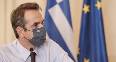 Lockdown &sigma;&epsilon; &Theta;&epsilon;&sigma;&sigma;&alpha;&lambda;&omicron;&nu;ί&kappa;&eta;, &Rho;&omicron;&delta;ό&pi;&eta; &kappa;&alpha;&iota; &Lambda;ά&rho;&iota;&sigma;&alpha; -&Mu;&eta;&tau;&sigma;&omicron;&tau;ά&kappa;&eta;&sigmaf;: &Alpha;ύ&rho;&iota;&omicron; &theta;&alpha; &alpha;&nu;&alpha;&kappa;&omicron;&iota;&nu;ώ&sigma;&omega; &nu;έ&alpha; &mu;έ&tau;&rho;&alpha; &gamma;&iota;&alpha; &tau;&omicron;&nu; &kappa;&omicron;&rho;&omega;&nu;&omicron;ϊό