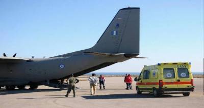 &Lambda;ή&mu;&nu;&omicron;&sigmaf;: &Nu;έ&alpha; &alpha;&epsilon;&rho;&omicron;&gamma;έ&phi;&upsilon;&rho;&alpha; &zeta;&omega;ή&sigmaf; &gamma;&iota;&alpha; &gamma;&upsilon;&nu;&alpha;ί&kappa;&alpha;