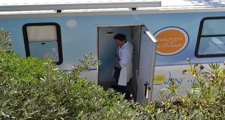 &Delta;&omega;&rho;&epsilon;ά&nu; &pi;&rho;&omicron;&lambda;&eta;&pi;&tau;&iota;&kappa;έ&sigmaf; &epsilon;&xi;&epsilon;&tau;ά&sigma;&epsilon;&iota;&sigmaf; &alpha;&pi;ό &tau;&iota;&sigmaf; &Kappa;&Iota;&Mu; &sigma;&tau;&omicron;&nu; &Alpha;ϊ &Sigma;&tau;&rho;ά&tau;&eta;