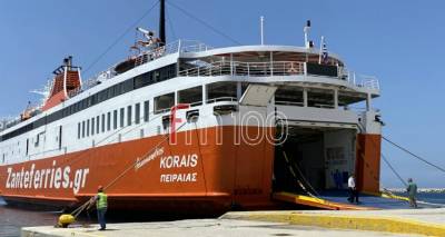 &Alpha;&pi;ό &sigma;ή&mu;&epsilon;&rho;&alpha; &eta; &Lambda;ή&mu;&nu;&omicron;&sigmaf; &theta;&alpha; &sigma;&upsilon;&nu;&delta;έ&epsilon;&tau;&alpha;&iota; &mu;&epsilon; &Sigma;&alpha;&mu;&omicron;&theta;&rho;ά&kappa;&eta; &ndash; &Alpha;&lambda;&epsilon;&xi;&alpha;&nu;&delta;&rho;&omicron;ύ&pi;&omicron;&lambda;&eta; (video &amp; photos)