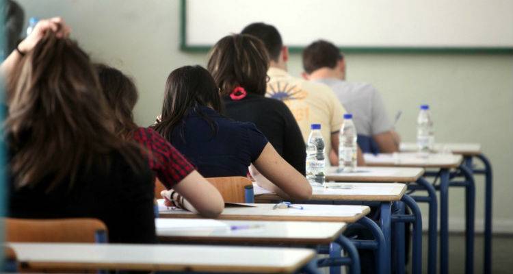 &Pi;&epsilon;&rho;&iota;&phi;. &Delta;&iota;&epsilon;ύ&theta;&upsilon;&nu;&sigma;&eta; &Epsilon;&kappa;&pi;&alpha;ί&delta;&epsilon;&upsilon;&sigma;&eta;&sigmaf; &Beta;. &Alpha;&iota;&gamma;&alpha;ί&omicron;&upsilon;: "&Kappa;ά&lambda;&upsilon;&psi;&eta; &epsilon;&xi;ό&delta;&omega;&nu; &upsilon;&pi;&omicron;&psi;&eta;&phi;ί&omega;&nu; &pi;&omicron;&upsilon; &sigma;&upsilon;&mu;&mu;&epsilon;&tau;έ&chi;&omicron;&upsilon;&nu; &sigma;&tau;&iota;&sigmaf; &Pi;&alpha;&nu;&epsilon;&lambda;&lambda;&alpha;&delta;&iota;&kappa;έ&sigmaf; &epsilon;&xi;&epsilon;&tau;ά&sigma;&epsilon;&iota;&sigmaf;"