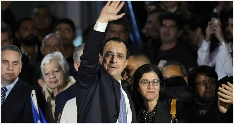 Νέος πρόεδρος της Κύπρου ο Ν. Χριστοδουλίδης: Στήριγμα και σύμμαχός μας η Ελλάδα