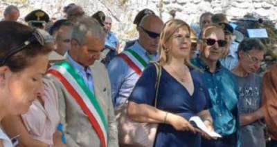 &Alpha;&nu;&alpha;&nu;έ&omega;&sigma;&alpha;&nu; &tau;&omicron;&upsilon;&sigmaf; &delta;&epsilon;&sigma;&mu;&omicron;ύ&sigmaf; &phi;&iota;&lambda;ί&alpha;&sigmaf; &Lambda;ή&mu;&nu;&omicron;&sigmaf; &kappa;&alpha;&iota; Lenno