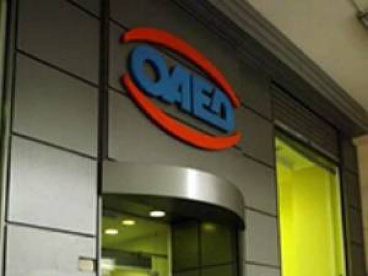 Άδικα πλήρωναν επί 17 μήνες για να έχουν επίδομα ανεργίας οι ελεύθεροι επαγγελματίες - Με τα λεφτά τους, το κράτος πλήρωσε τις συντάξεις του ΟΑΕΕ