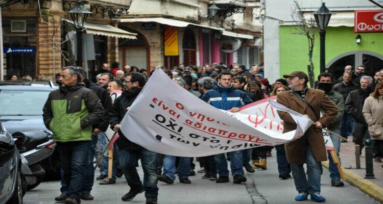 «Χαστούκι» στην κυβέρνηση και από τους Χιώτες (photos)