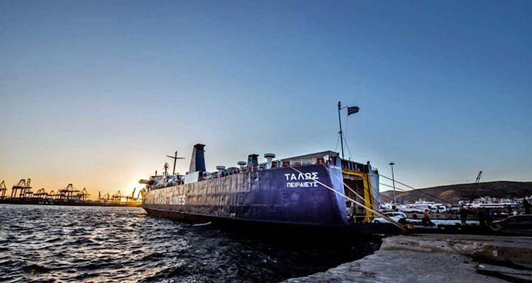 Το «Talos» στη Λήμνο | Προσωρινή λύση για τη μεταφορά φορτηγών αντί του «Πελαγίτη»