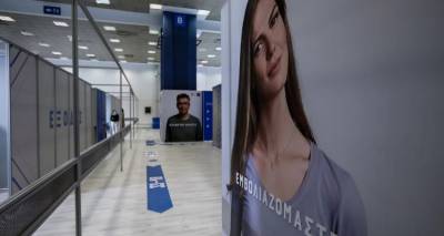 &Epsilon;&mu;&beta;&omicron;&lambda;&iota;&alpha;&sigma;&mu;&omicron;ί &kappa;&alpha;&iota; &gamma;&iota;&alpha; 30ά&rho;&eta;&delta;&epsilon;&sigmaf;, 40ά&rho;&eta;&delta;&epsilon;&sigmaf; | &Mu;&epsilon; &pi;&omicron;&iota;&alpha; &epsilon;&mu;&beta;ό&lambda;&iota;&alpha;, &alpha;&nu;&omicron;ί&gamma;&omicron;&upsilon;&nu; &tau;&alpha; &rho;&alpha;&nu;&tau;&epsilon;&beta;&omicron;ύ &tau;&eta; &Mu;.&Epsilon;&beta;&delta;&omicron;&mu;ά&delta;&alpha;