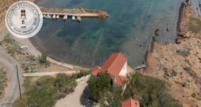 &Gamma;&epsilon;&nu;&iota;&kappa;ή &sigma;&upsilon;&nu;έ&lambda;&epsilon;&upsilon;&sigma;&eta; &kappa;&alpha;&iota; &epsilon;&kappa;&lambda;&omicron;&gamma;έ&sigmaf; &nu;έ&omicron;&upsilon; &Delta;.&Sigma;. &sigma;&tau;&omicron;&nu; &Pi;&omicron;&lambda;&iota;&tau;&iota;&sigma;&tau;&iota;&kappa;ό &Sigma;ύ&lambda;&lambda;&omicron;&gamma;&omicron; &Alpha;&tau;&sigma;&iota;&kappa;ή&sigmaf; &laquo;&Omicron; Ά&gamma;&iota;&omicron;&sigmaf; &Epsilon;&rho;&mu;ό&lambda;&alpha;&omicron;&sigmaf;&raquo;