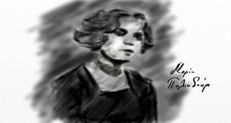 &Mu;&alpha;&rho;ί&alpha; &Pi;&omicron;&lambda;&upsilon;&delta;&omicron;ύ&rho;&eta; &ndash; Ό&nu;&epsilon;&iota;&rho;&omicron;