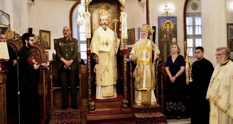 &Mu;&epsilon; &epsilon;&kappa;&kappa;&lambda;&eta;&sigma;&iota;&alpha;&sigma;&tau;&iota;&kappa;ή &lambda;&alpha;&mu;&pi;&rho;ό&tau;&eta;&tau;&alpha; &epsilon;&omicron;&rho;&tau;ά&sigma;&tau;&eta;&kappa;&epsilon; &eta; &Sigma;ύ&nu;&alpha;&xi;&eta; &tau;&omega;&nu; &epsilon;&nu; &Lambda;ή&mu;&nu;&omega; &Alpha;&gamma;ί&omega;&nu; &sigma;&tau;&eta; &Mu;ύ&rho;&iota;&nu;&alpha;