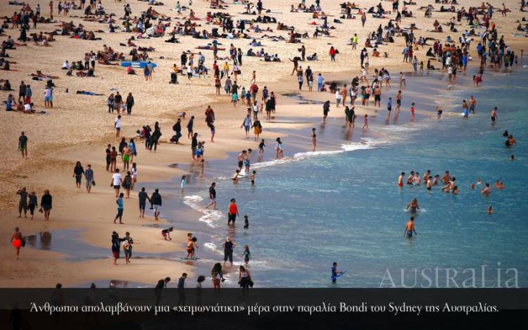 Australia