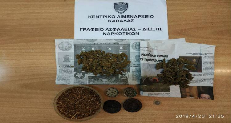 Σύλληψη 50χρονου πριν το ταξίδι του για Λήμνο