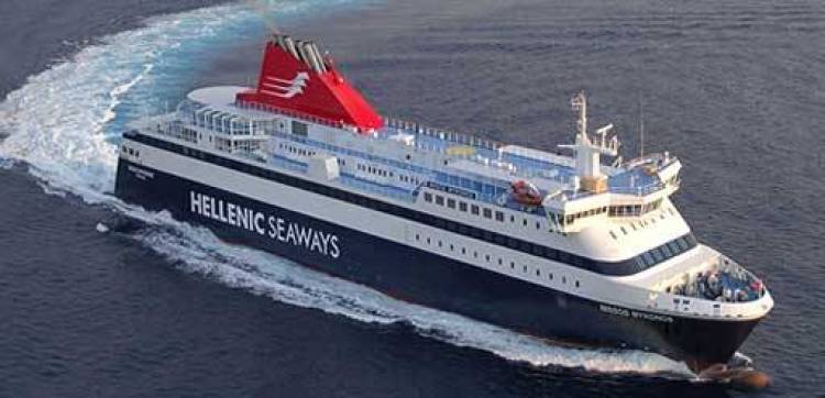 &Alpha;&nu;&tau;ί&delta;&rho;&alpha;&sigma;&eta; &tau;&eta;&sigmaf; Έ&nu;&omega;&sigma;&eta;&sigmaf; &Xi;&epsilon;&nu;&omicron;&delta;ό&chi;&omega;&nu; &Lambda;ή&mu;&nu;&omicron;&upsilon; &gamma;&iota;&alpha; &tau;&alpha; &nu;έ&alpha; &delta;&epsilon;&delta;&omicron;&mu;έ&nu;&alpha; &tau;&eta;&sigmaf; &alpha;&kappa;&tau;&omicron;&pi;&lambda;&omicron;ΐ&alpha;&sigmaf;
