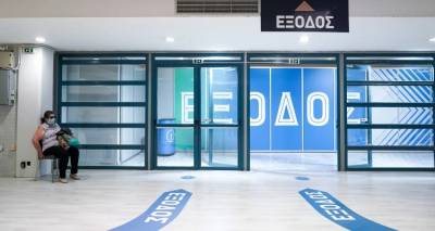 &Epsilon;&mu;&beta;ό&lambda;&iota;&omicron;: &Eta;&rho;&theta;&epsilon; &eta; ώ&rho;&alpha; &gamma;&iota;&alpha; &tau;&eta;&nu; &tau;&rho;ί&tau;&eta; &delta;ό&sigma;&eta; -&Alpha;ύ&rho;&iota;&omicron; &omicron;&iota; &alpha;&nu;&alpha;&kappa;&omicron;&iota;&nu;ώ&sigma;&epsilon;&iota;&sigmaf;, &pi;&omicron;&iota;&omicron;&upsilon;&sigmaf; &theta;&alpha; &alpha;&phi;&omicron;&rho;ά