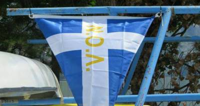 &Omicron; &Nu;.&Omicron;. &Lambda;ή&mu;&nu;&omicron;&upsilon; &sigma;&tau;&eta; &beta;&rsquo; &phi;ά&sigma;&eta; &tau;&omicron;&upsilon; &Pi;&alpha;&nu;&epsilon;&lambda;&lambda;ή&nu;&iota;&omicron;&upsilon; &Pi;&rho;&omega;&tau;&alpha;&theta;&lambda;ή&mu;&alpha;&tau;&omicron;&sigmaf; &Kappa;&omega;&pi;&eta;&lambda;&alpha;&sigma;ί&alpha;&sigmaf;