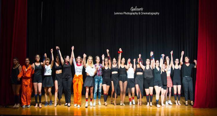 &Phi;&omicron;&iota;&tau;&eta;&tau;&iota;&kappa;ή Έ&kappa;&phi;&rho;&alpha;&sigma;&eta; &gamma;&iota;&alpha; 7&eta; &chi;&rho;&omicron;&nu;&iota;ά &sigma;&tau;&eta; &Lambda;ή&mu;&nu;&omicron; | &Tau;&omicron; &alpha;&nu;&alpha;&lambda;&upsilon;&tau;&iota;&kappa;ό &pi;&rho;ό&gamma;&rho;&alpha;&mu;&mu;&alpha;