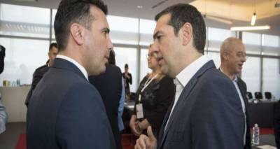 &Tau;&omicron; ό&nu;&omicron;&mu;&alpha; &laquo;&Mu;&alpha;&kappa;&epsilon;&delta;&omicron;&nu;ί&alpha; &tau;&omicron;&upsilon; &Iota;&lambda;&iota;&nu;&tau;&epsilon;&nu;&raquo; ά&nu;&tau;&epsilon;&xi;&epsilon; 2 &mu;έ&rho;&epsilon;&sigmaf; | &Pi;ώ&sigmaf; &laquo;&kappa;ά&eta;&kappa;&epsilon;&raquo; &gamma;&rho;ή&gamma;&omicron;&rho;&alpha;