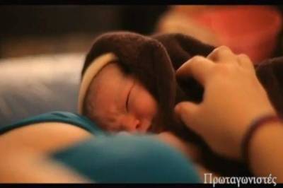 Γυναίκες πάρτε τα (παλιά σας) όπλα