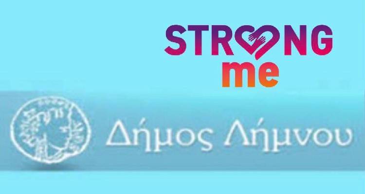 &Delta;ή&mu;&omicron;&sigmaf; &Lambda;ή&mu;&nu;&omicron;&upsilon;: &Delta;&rho;ά&sigma;&eta; &sigma;&tau;&alpha; &pi;&lambda;&alpha;ί&sigma;&iota;&alpha; &tau;&omicron;&upsilon; &kappa;&iota;&nu;ή&mu;&alpha;&tau;&omicron;&sigmaf; Strong &Mu;e