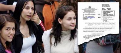&Pi;ώ&sigmaf; &theta;&alpha; &gamma;ί&nu;&omicron;&upsilon;&nu; &omicron;&iota; &phi;&epsilon;&tau;&iota;&nu;έ&sigmaf; &epsilon;&xi;&epsilon;&tau;ά&sigma;&epsilon;&iota;&sigmaf;