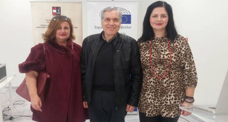 ΓΕΛ Μούδρου: Σχολείο Πρεσβευτής του Ευρωπαϊκού Κοινοβουλίου