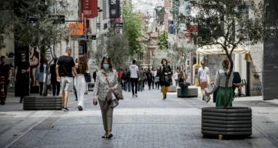 &Epsilon;&pi;&iota;&sigma;&tau;&rho;&epsilon;&pi;&tau;έ&alpha; &Pi;&rho;&omicron;&kappa;&alpha;&tau;&alpha;&beta;&omicron;&lambda;ή &Iota;&Iota;&Iota;: &Pi;&alpha;&rho;&alpha;&tau;&epsilon;ί&nu;&epsilon;&tau;&alpha;&iota; έ&omega;&sigmaf; &tau;&iota;&sigmaf; 28 &Sigma;&epsilon;&pi;&tau;&epsilon;&mu;&beta;&rho;ί&omicron;&upsilon; &eta; &pi;&rho;&omicron;&theta;&epsilon;&sigma;&mu;ί&alpha; &gamma;&iota;&alpha; &tau;&eta;&nu; &epsilon;&kappa;&delta;ή&lambda;&omega;&sigma;&eta; &epsilon;&nu;&delta;&iota;&alpha;&phi;έ&rho;&omicron;&nu;&tau;&omicron;&sigmaf;