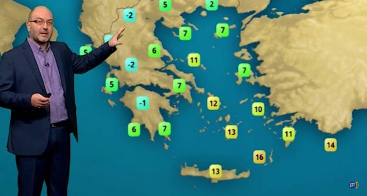 &Alpha;&nu;&alpha;&lambda;&upsilon;&tau;&iota;&kappa;ή &pi;&rho;ό&gamma;&nu;&omega;&sigma;&eta; &tau;&omicron;&upsilon; &kappa;&alpha;&iota;&rho;&omicron;ύ &alpha;&pi;ό &tau;&omicron;&nu; &Sigma;ά&kappa;&eta; &Alpha;&rho;&nu;&alpha;&omicron;ύ&tau;&omicron;&gamma;&lambda;&omicron;&upsilon; (video)