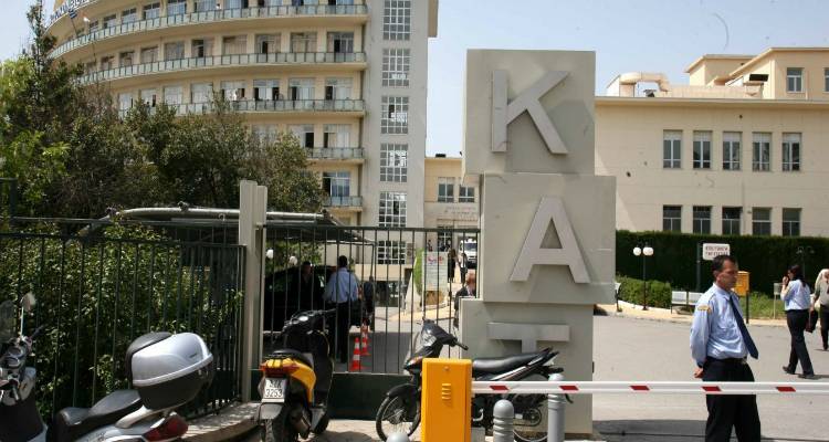 &Tau;&rho;&alpha;&gamma;&omega;&delta;ί&alpha; &sigma;&tau;&omicron; &Kappa;&Alpha;&Tau;: &Kappa;ά&eta;&kappa;&epsilon; 53&chi;&rho;&omicron;&nu;&omicron;&sigmaf; &alpha;&sigma;&theta;&epsilon;&nu;ή&sigmaf; &sigma;&tau;&omicron; &delta;&omega;&mu;ά&tau;&iota;&omicron; &nu;&omicron;&sigma;&eta;&lambda;&epsilon;ί&alpha;&sigmaf;