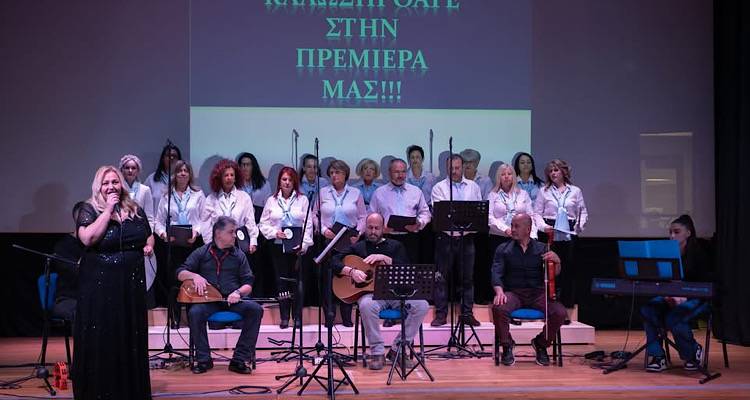&Eta; &mu;&omicron;&upsilon;&sigma;&iota;&kappa;ή &sigma;&kappa;&eta;&nu;ή &tau;&eta;&sigmaf; &Lambda;ή&mu;&nu;&omicron;&upsilon; &upsilon;&pi;&omicron;&delta;έ&chi;&theta;&eta;&kappa;&epsilon; &tau;&eta; &nu;έ&alpha; &Chi;&omicron;&rho;&omega;&delta;ί&alpha; &Epsilon;&nu;&eta;&lambda;ί&kappa;&omega;&nu; &tau;&omicron;&upsilon; &laquo;&Nu;ό&sigma;&tau;&omicron;&sigmaf;&raquo; &kappa;&iota; &alpha;&upsilon;&tau;ή έ&kappa;&lambda;&epsilon;&psi;&epsilon; &tau;&omicron; &chi;&epsilon;&iota;&rho;&omicron;&kappa;&rho;ό&tau;&eta;&mu;&alpha;! (Photos)