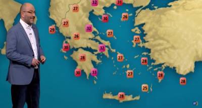 &Eta; &pi;&rho;ό&gamma;&nu;&omega;&sigma;&eta; &tau;&omicron;&upsilon; &kappa;&alpha;&iota;&rho;&omicron;ύ &alpha;&pi;ό &tau;&omicron;&nu; &Sigma;ά&kappa;&eta; &Alpha;&rho;&nu;&alpha;&omicron;ύ&tau;&omicron;&gamma;&lambda;&omicron;&upsilon; (video)