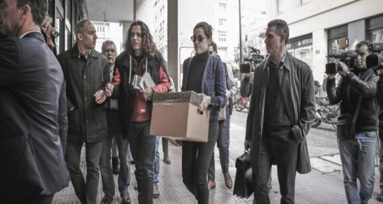 &Eta; &alpha;&nu;&alpha;&kappa;&omicron;ί&nu;&omega;&sigma;&eta; &tau;&omicron;&upsilon; &Epsilon;&Sigma;&Rho; &gamma;&iota;&alpha; &tau;&omicron;&nu; &delta;&iota;&alpha;&gamma;&omega;&nu;&iota;&sigma;&mu;ό &tau;&omega;&nu; &tau;&eta;&lambda;&epsilon;&omicron;&pi;&tau;&iota;&kappa;ώ&nu; &alpha;&delta;&epsilon;&iota;ώ&nu; | &Tau;&iota; &theta;&alpha; &gamma;ί&nu;&epsilon;&iota; &mu;&epsilon; &tau;&eta;&nu; έ&beta;&delta;&omicron;&mu;&eta; ά&delta;&epsilon;&iota;&alpha;