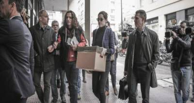 &Eta; &alpha;&nu;&alpha;&kappa;&omicron;ί&nu;&omega;&sigma;&eta; &tau;&omicron;&upsilon; &Epsilon;&Sigma;&Rho; &gamma;&iota;&alpha; &tau;&omicron;&nu; &delta;&iota;&alpha;&gamma;&omega;&nu;&iota;&sigma;&mu;ό &tau;&omega;&nu; &tau;&eta;&lambda;&epsilon;&omicron;&pi;&tau;&iota;&kappa;ώ&nu; &alpha;&delta;&epsilon;&iota;ώ&nu; | &Tau;&iota; &theta;&alpha; &gamma;ί&nu;&epsilon;&iota; &mu;&epsilon; &tau;&eta;&nu; έ&beta;&delta;&omicron;&mu;&eta; ά&delta;&epsilon;&iota;&alpha;