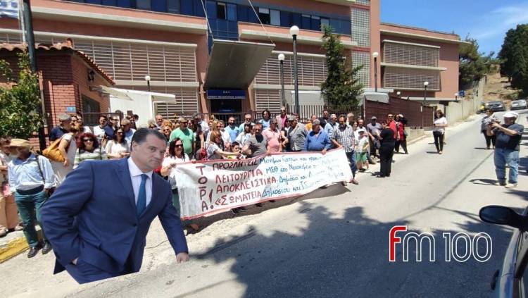 9 σύλλογοι και σωματεία καλούν σε συγκέντρωση – αγωνιστική υποδοχή του Υπουργού Υγείας