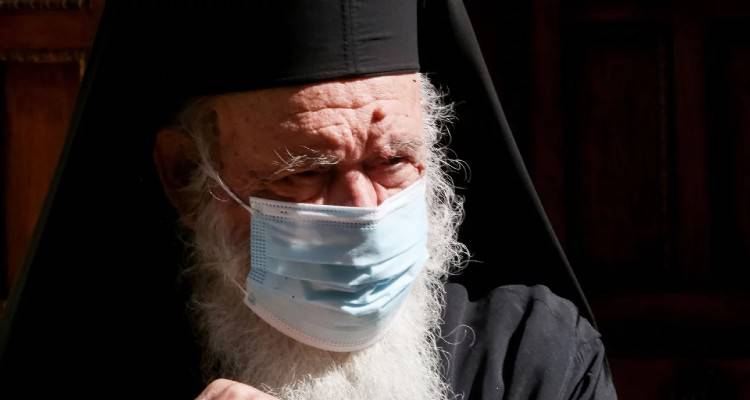 Φωτογραφία: Χρήστος Μπόνης