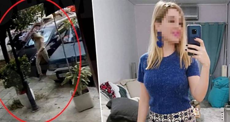 Επίθεση με βιτριόλι: Κρίσιμη Δευτέρα με νέα στοιχεία να έρχονται στο φως | Σοβαρές ενδείξεις για 2-3 υπόπτους