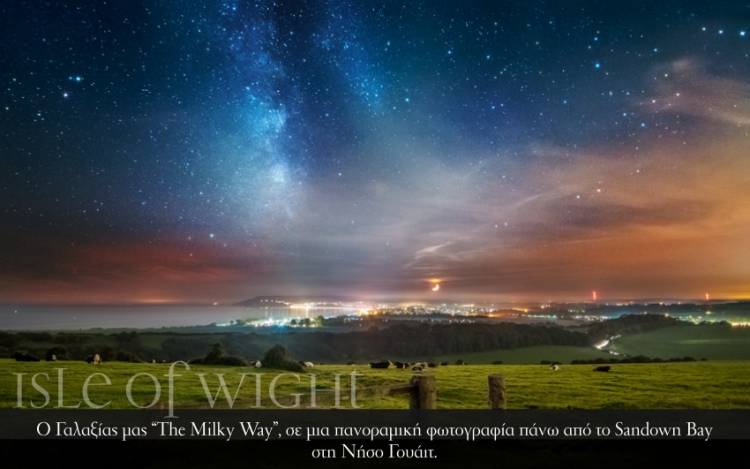 Isle of Wight