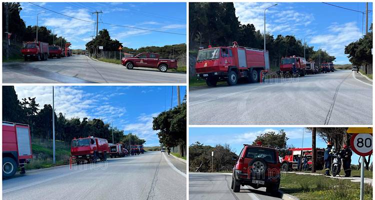 &Lambda;ή&mu;&nu;&omicron;&sigmaf;: &Pi;&rho;&alpha;&gamma;&mu;&alpha;&tau;&omicron;&pi;&omicron;&iota;ή&theta;&eta;&kappa;&epsilon; &nu;&omega;&rho;ί&tau;&epsilon;&rho;&alpha; &eta; ά&sigma;&kappa;&eta;&sigma;&eta; &tau;&eta;&sigmaf; &Pi;&upsilon;&rho;&omicron;&sigma;&beta;&epsilon;&sigma;&tau;&iota;&kappa;ή&sigmaf; &Upsilon;&pi;&eta;&rho;&epsilon;&sigma;ί&alpha;&sigmaf; (photos)
